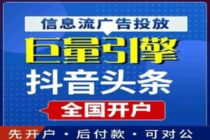 企业在SEM代运营托管公司的帮助下实现品牌升级